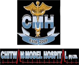 Chitwan Model Hospital