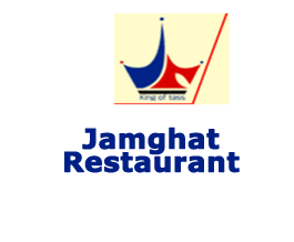Jamghat Restaurant