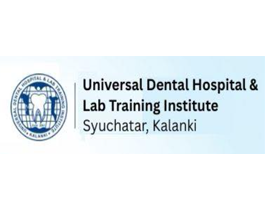 Universal Dental